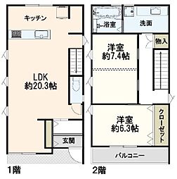 豊田市朝日ケ丘３丁目の一戸建て