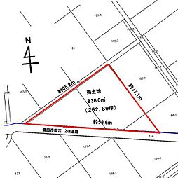 豊田市豊栄町１２丁目の土地