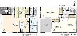 豊田市河合町３丁目の一戸建て