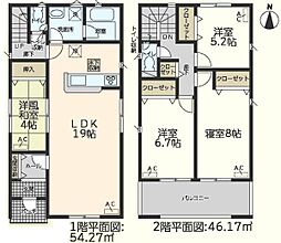 豊田市下市場町８丁目の一戸建て