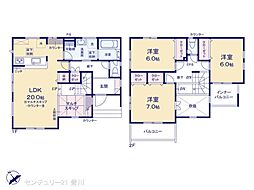 豊田市生駒町東山の一戸建て