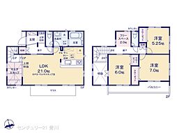 豊田市四郷町天道の一戸建て