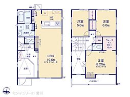 豊田市野見山町３丁目