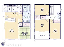 豊田市本新町１丁目