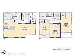 豊田市水源町３丁目