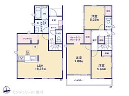 岡崎市伊賀町字５丁目