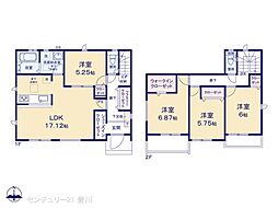 豊田市栄町４丁目の一戸建て