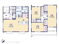 豊田市平山町１丁目の一戸建て
