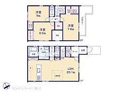 豊田市畝部東町川田の一戸建て