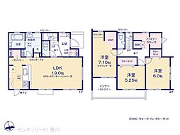 みよし市天王台の一戸建て
