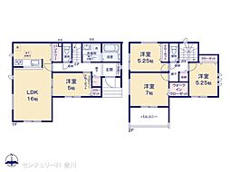 豊田市美里１丁目の一戸建て