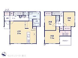 豊田市秋葉町７丁目の一戸建て