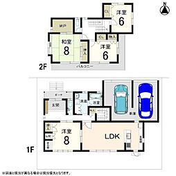 豊田市五ケ丘３丁目の一戸建て