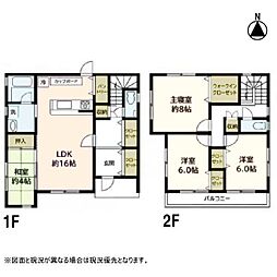 豊田市西中山町辻貝戸の一戸建て
