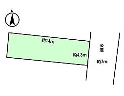 名古屋市北区金城３丁目