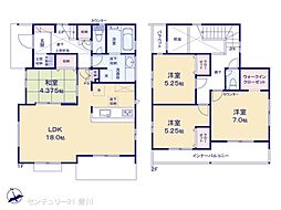 豊田市青木町２丁目