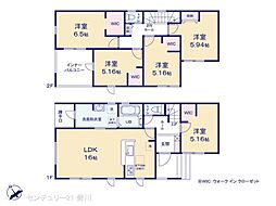 豊田市広田町谷口