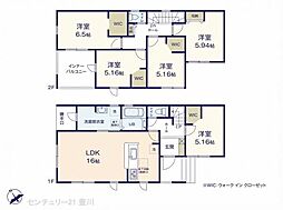 豊田市広田町谷口の一戸建て