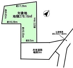 豊田市広田町西山　売地