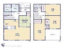 豊田市鴛鴨町中高根