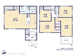 豊田市細谷町１丁目