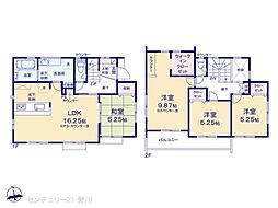 豊田市明和町５丁目