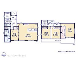 豊田市五ケ丘３丁目
