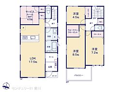 尾張旭市城山町城山