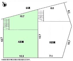 豊田市丸山町４丁目