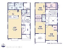 瀬戸市さつき台２丁目