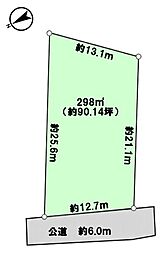 豊田市花園町才兼の土地