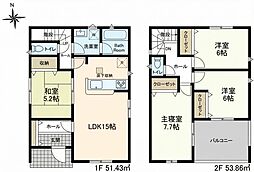 豊田市美里３丁目