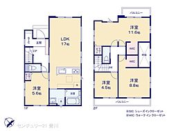豊田市明和町７丁目