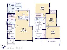 岡崎市福岡町字新町