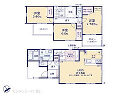 岡崎市福岡町字新町