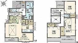 豊田市高美町４丁目の一戸建て