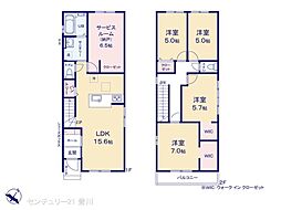 岡崎市中島西町２丁目