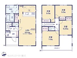 豊田市志賀町高洞の一戸建て