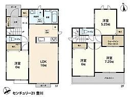 豊田市畝部東町川田の一戸建て