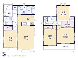 豊田市畝部東町川田