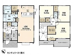 豊田市高岡本町南の一戸建て