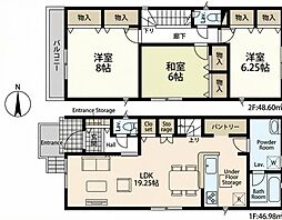 豊田市明和町６丁目