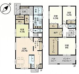 豊田市朝日ケ丘6丁目　2号棟　新築戸建