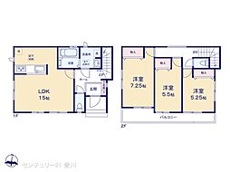 岡崎市本宿茜１丁目