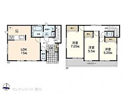 岡崎市本宿茜１丁目の一戸建て
