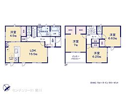 豊田市野見山町２丁目