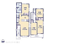 尾張旭市旭前町１丁目
