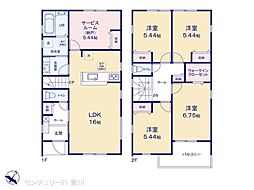 岡崎市上地５丁目