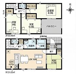 豊田市高上1丁目の一戸建て