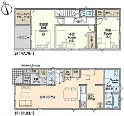岡崎市上地６丁目